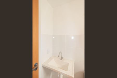 Apartamento para alugar com 80m², 2 quartos e 1 vaga Apartamento para alugar com 80m², 2 quartos e 1 vagaBanheiro