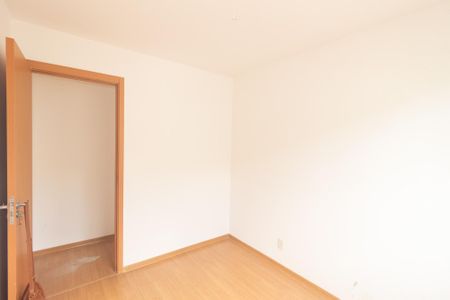 Apartamento para alugar com 80m², 2 quartos e 1 vaga Apartamento para alugar com 80m², 2 quartos e 1 vagaQuarto 2
