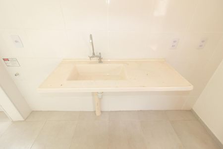 Apartamento para alugar com 80m², 2 quartos e 1 vaga Apartamento para alugar com 80m², 2 quartos e 1 vagaCozinha e Área de Serviço