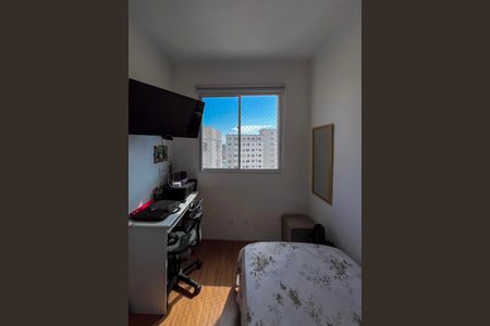 Apartamento à venda com 38m², 2 quartos e sem vagaQuarto 2