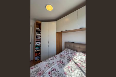 Apartamento à venda com 38m², 2 quartos e sem vagaQuarto 1