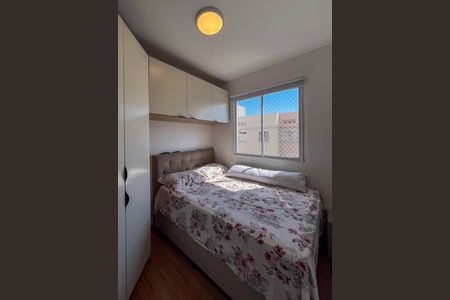 Apartamento à venda com 38m², 2 quartos e sem vagaQuarto 1