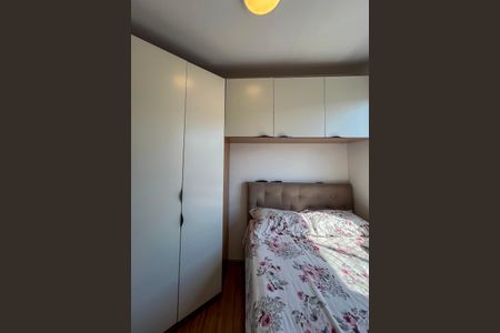 Apartamento à venda com 38m², 2 quartos e sem vagaQuarto 1