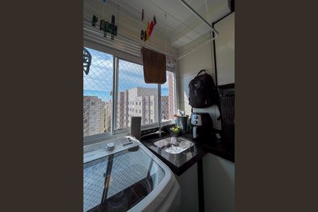 Apartamento à venda com 38m², 2 quartos e sem vagaÁrea de Serviço