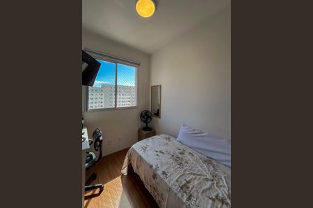 Apartamento à venda com 38m², 2 quartos e sem vagaQuarto 2