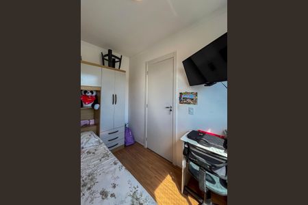 Apartamento à venda com 38m², 2 quartos e sem vagaQuarto 2