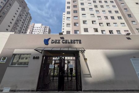 Apartamento à venda com 38m², 2 quartos e sem vagaFachada