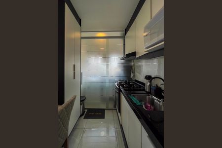 Apartamento à venda com 38m², 2 quartos e sem vagaCozinha