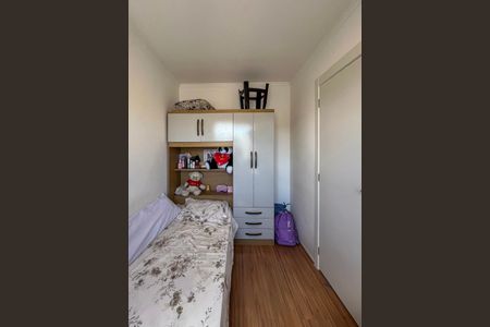 Apartamento à venda com 38m², 2 quartos e sem vagaQuarto 2