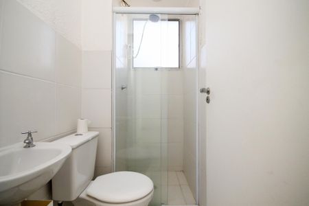 Apartamento para alugar com 42m², 2 quartos e 1 vagaBanheiro
