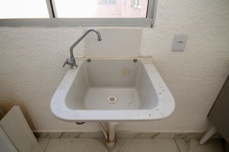 Apartamento para alugar com 42m², 2 quartos e 1 vagaLavanderia