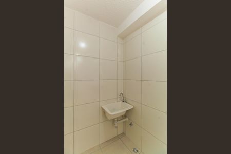 Apartamento para alugar com 40m², 2 quartos e sem vagaÁrea de Serviço