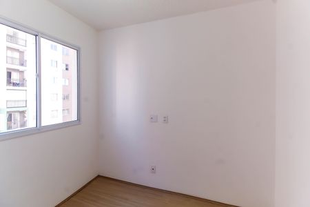 Apartamento para alugar com 40m², 2 quartos e sem vagaQuarto 1