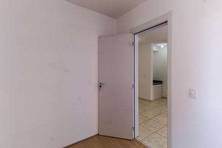Apartamento para alugar com 40m², 2 quartos e sem vagaQuarto 1