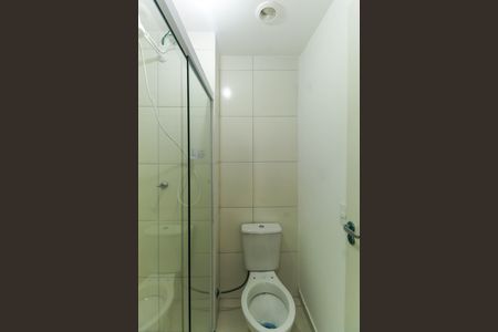 Apartamento para alugar com 40m², 2 quartos e sem vagaBanheiro