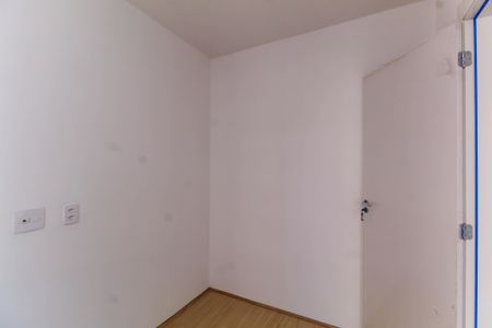 Apartamento para alugar com 40m², 2 quartos e sem vagaQuarto 1