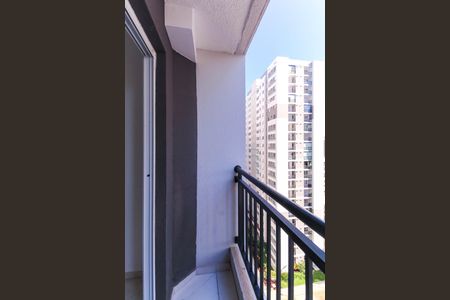 Apartamento para alugar com 40m², 2 quartos e sem vagaVaranda 