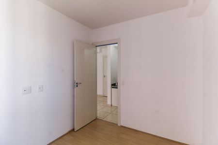 Apartamento para alugar com 40m², 2 quartos e sem vagaQuarto 2 
