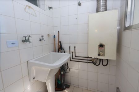 Apartamento à venda com 82m², 3 quartos e 1 vagaLavanderia