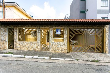 Casa para alugar com 100m², 1 quarto e 1 vagaFachada - placa GTPE-747
