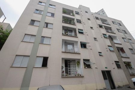 Apartamento à venda com 57m², 2 quartos e 1 vagaFachada