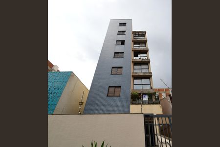 Apartamento para alugar com 53m², 1 quarto e 1 vagaFachada do Prédio / Placa