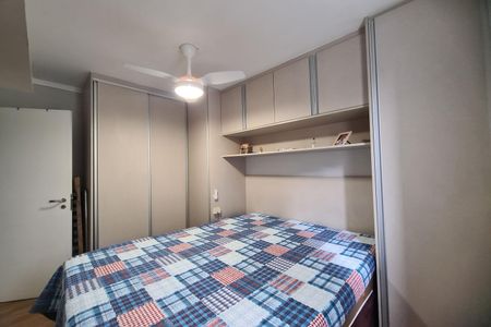 Apartamento à venda com 45m², 2 quartos e 1 vagaQuarto 1