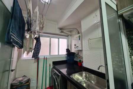 Apartamento à venda com 45m², 2 quartos e 1 vagaÁrea de Serviço