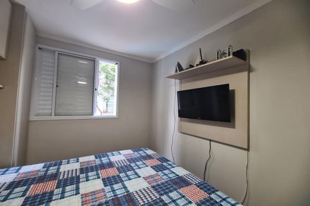 Apartamento à venda com 45m², 2 quartos e 1 vagaQuarto 1