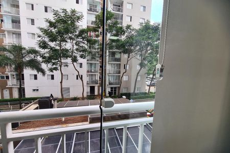 Apartamento à venda com 45m², 2 quartos e 1 vagaVaranda da Sala