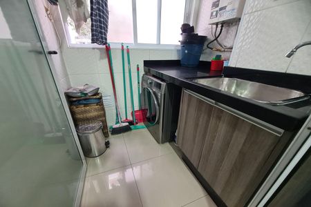 Apartamento à venda com 45m², 2 quartos e 1 vagaÁrea de Serviço