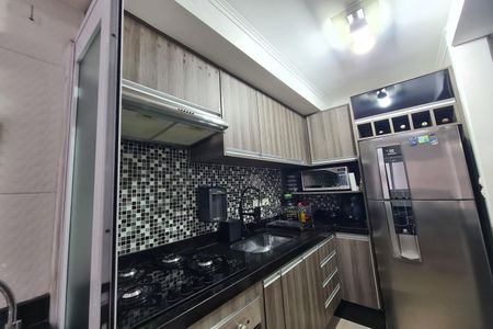 Apartamento à venda com 45m², 2 quartos e 1 vagaCozinha 