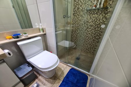Apartamento à venda com 45m², 2 quartos e 1 vagaBanheiro