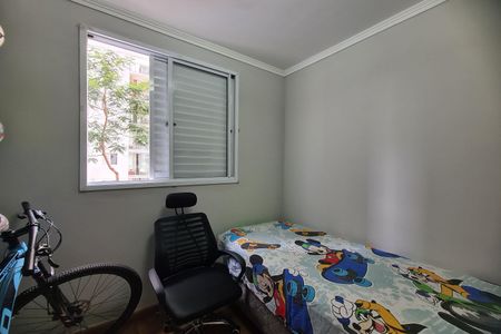 Apartamento à venda com 45m², 2 quartos e 1 vagaQuarto 2
