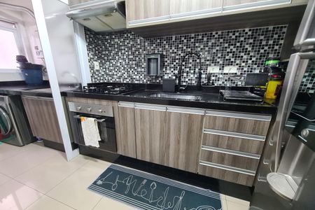 Apartamento à venda com 45m², 2 quartos e 1 vagaCozinha 