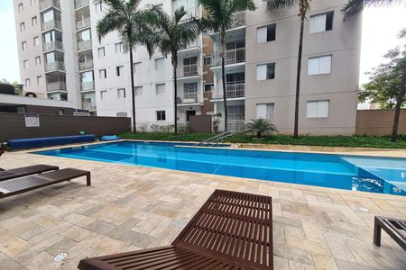 Apartamento à venda com 45m², 2 quartos e 1 vagaÁrea comum - Piscina