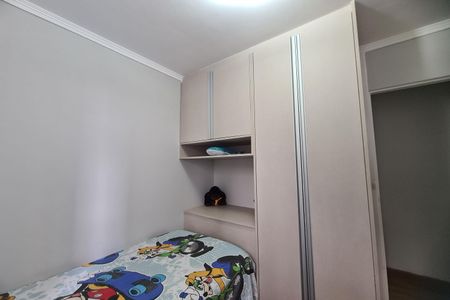 Apartamento à venda com 45m², 2 quartos e 1 vagaQuarto 2