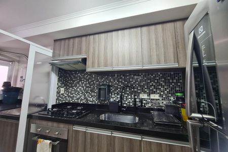Apartamento à venda com 45m², 2 quartos e 1 vagaCozinha 