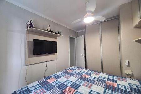 Apartamento à venda com 45m², 2 quartos e 1 vagaQuarto 1