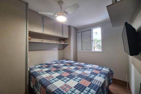 Apartamento à venda com 45m², 2 quartos e 1 vagaQuarto 1