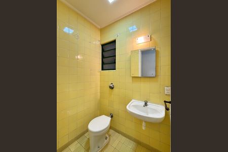 Apartamento para alugar com 110m², 3 quartos e 1 vagaLavabo