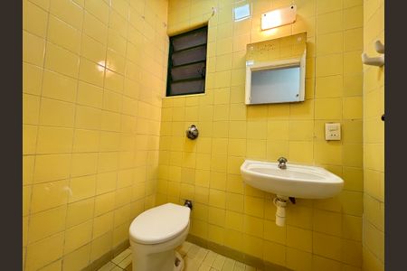 Apartamento para alugar com 110m², 3 quartos e 1 vagaLavabo