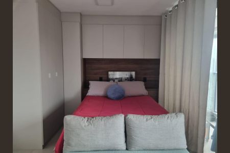 Apartamento para alugar com 32m², 1 quarto e sem vaga Apartamento para alugar com 32m², 1 quarto e sem vagaSala/Quarto