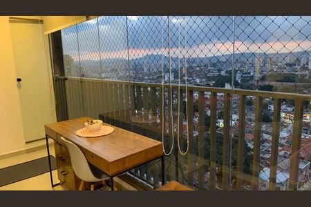 Apartamento para alugar com 32m², 1 quarto e sem vaga Apartamento para alugar com 32m², 1 quarto e sem vagaVaranda