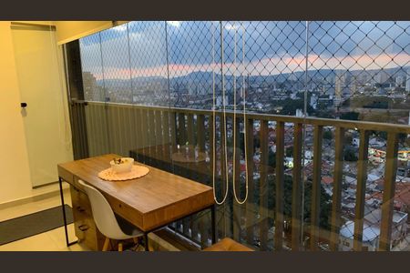 Apartamento para alugar com 32m², 1 quarto e sem vaga Apartamento para alugar com 32m², 1 quarto e sem vagaVaranda