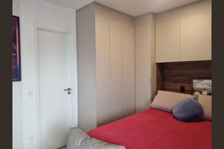Apartamento para alugar com 32m², 1 quarto e sem vaga Apartamento para alugar com 32m², 1 quarto e sem vagaSala/Quarto