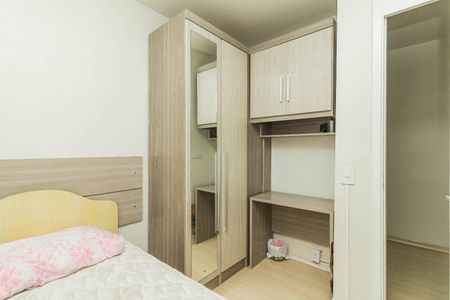 Apartamento para alugar com 75m², 3 quartos e 1 vagaQuarto 2