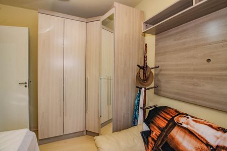 Apartamento para alugar com 75m², 3 quartos e 1 vagaQuarto 2