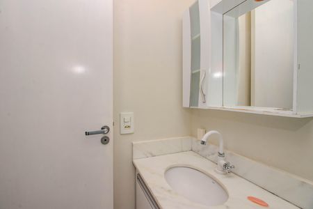 Apartamento para alugar com 75m², 3 quartos e 1 vagaBanheiro da Suíte