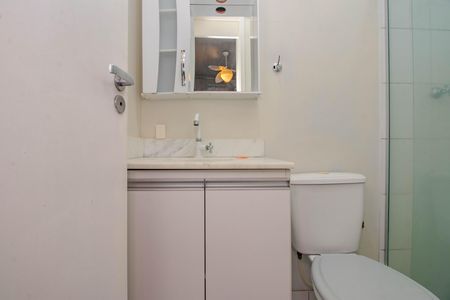 Apartamento para alugar com 75m², 3 quartos e 1 vagaBanheiro da Suíte